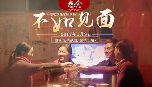 广东省教育厅学历证书鉴定证明有什么用